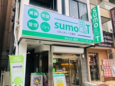株式会社ａｂｉｒ 本店