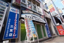 株式会社ケイズホーム 三宮店